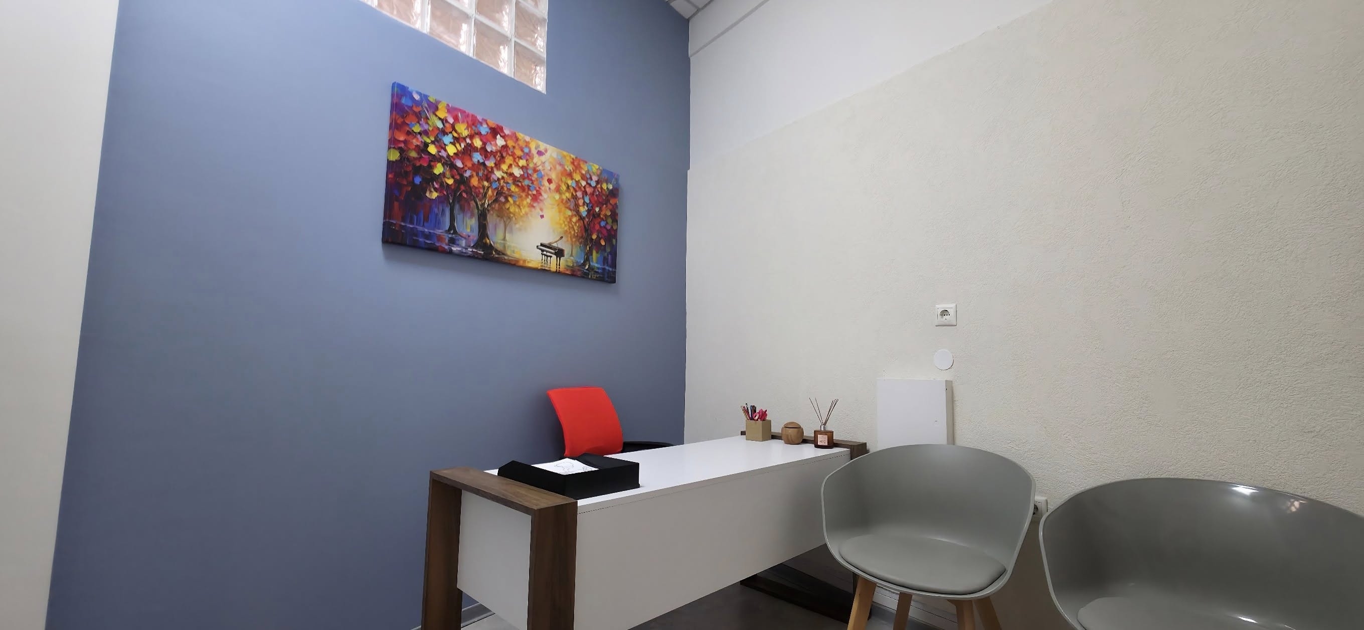 Χώρος Θεραπείας 1